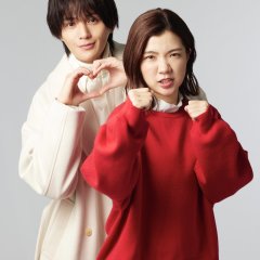 Konkatsu 1000 Bon Knock Japanese Drama photo