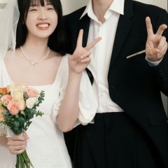 When I Fly Towards You (2023) photo