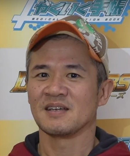Yoshifumi Oshikawa
