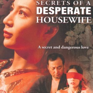 Secrets of a Desperate Housewife (2009)