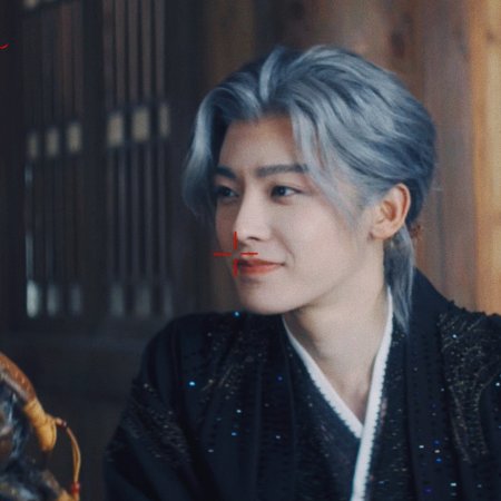 Fangs of Fortune (2024)