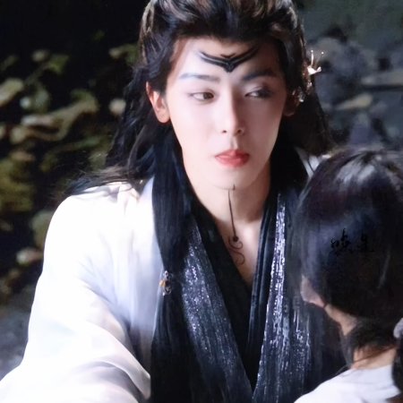 Fangs of Fortune (2024)