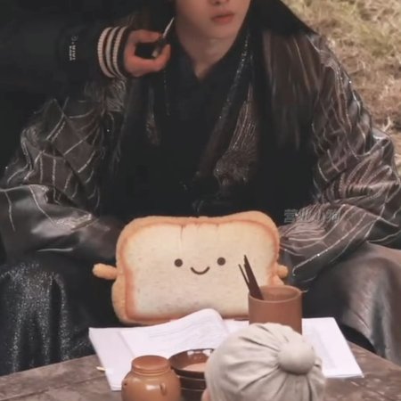 Fangs of Fortune (2024)