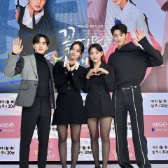 Moonshine Korean Drama photo