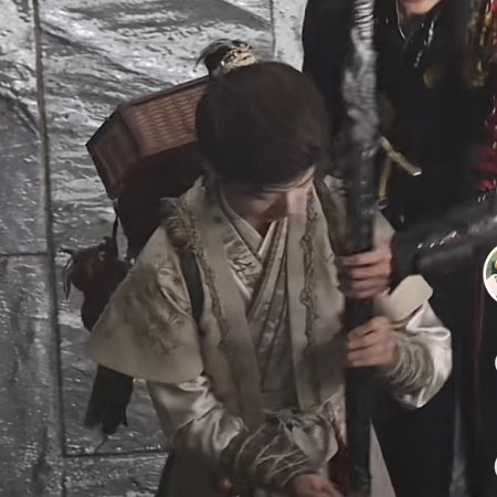 Fangs of Fortune (2024)