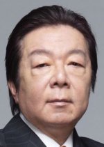 Tsukino Ryuhei