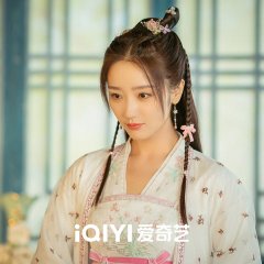 Special Lady Chinese Drama photo
