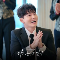 The Two Sisters Korean Drama photo