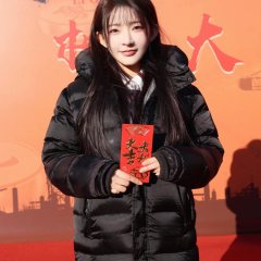 Yang Yi Mo photo
