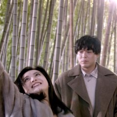 Allure Japanese Movie photo