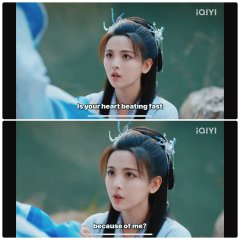 Love You Seven Times Chinese Drama photo