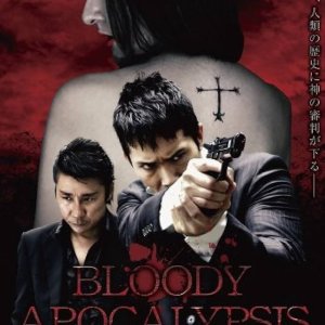 Bloody Apocalypsis (2011)