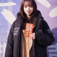 Imperfect But HaHaHa Chinese Drama photo