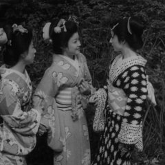 Travels of Lord Mito Pt.9 Japanese Movie photo