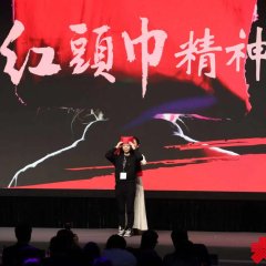 Samsui Women Chinese Movie photo