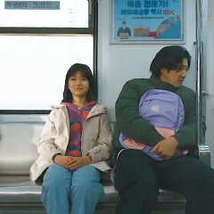 The Kidnapping Day Korean Drama photo