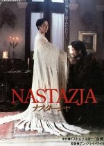 Nastazja Japanese Movie photo