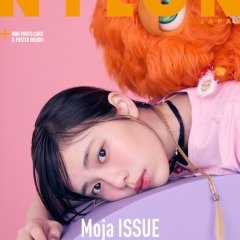 We Are Aliens Japanese Movie(2024) photo