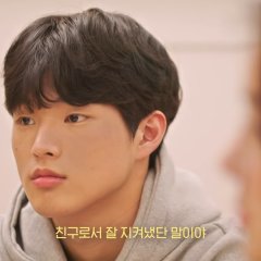 Mermaid Prince Korean Drama(2020) photo