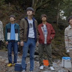 Rin Japanese Movie photo