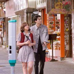 Under Parallel Skies Philippines Movie photo