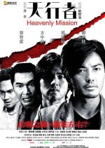 Heavenly Mission Hong Kong Movie photo