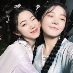 Hong Xiu An Wei Chinese Drama photo