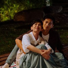 VIP Only Special Taiwanese Drama photo