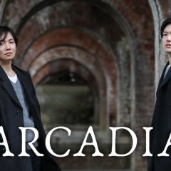 Arcadia Japanese Movie photo