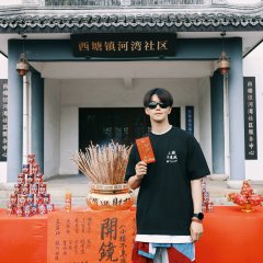 Whispers of the Lost Breeze Chinese Drama photo