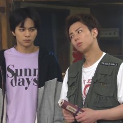 Dekke Furoba de Mattemasu Japanese Drama photo