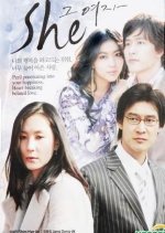 That Woman Korean Drama photo