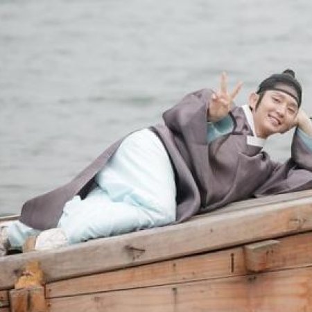 Kamisama no Boto  (2013)