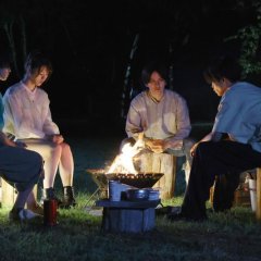 The End of the World with You Japanese Drama photo