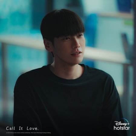 Call It Love (2023)