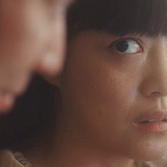 Heretical Pure Love Japanese Movie photo