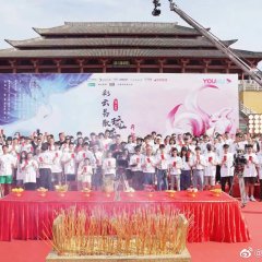 Cai Yun Yi San Liu Li Cui Chinese Drama photo