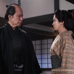 Mio's Cookbook Japanese Movie photo