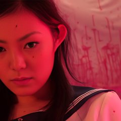 Love and Loathing and Lulu and Ayano Japanese Movie photo