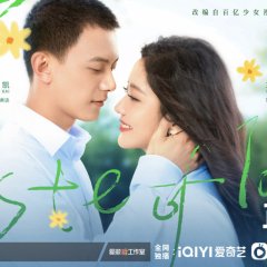 Taste of Love (2023) - MyDramaList