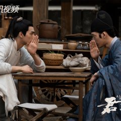 A League of Nobleman (2023) photo