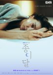 Pale Moon korean drama review