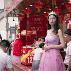 Stonewalling Japanese Movie photo