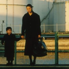 Maborosi Japanese Movie photo