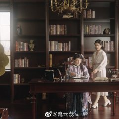 The Imprisoned Canary Chinese Drama photo