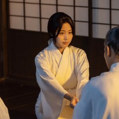 Dou Suru Ieyasu Japanese Drama photo