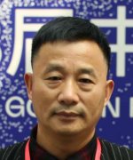 Shi Lei