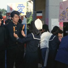 Be-Bop High School Japanese Movie(1985) photo