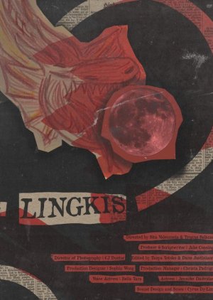 Lingkis (2021) poster