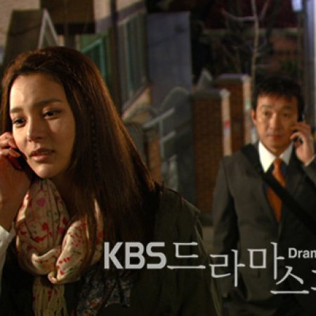 Drama Special Season 1: Red Candy (2010)